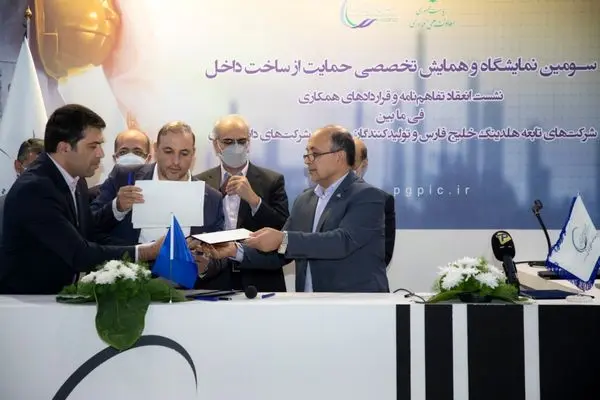 قرارداد آماده‌سازی زمین پتروشیمی الماس ماهشهر امضا شد