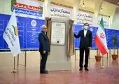 آغاز عملیات احداث مجموعه پارک ابی و شهربازی سرپوشیده منطقه آزاد انزلی

