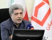 عملیاتی شدن ۸۲ درصد تعهدات بانک مسکن در سال اول طرح نهضت ملی

