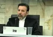 به طور میانگین هر ۲۰ روز، یک مقام دولت ترامپ کنار میرود