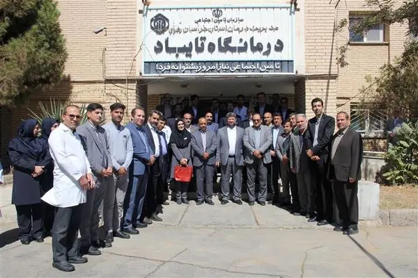 بازدید مدیرعامل سازمان تأمیناجتماعی از شعبه و درمانگاه شهر مرزی تایباد