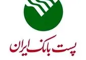 اعلام جزییات برگزاری اردوی انتخابی تیم فوتسال زیر 20 سال