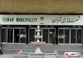 شورای پنجم منویات مقام معظم رهبری را به طور دقیق اجرا کرده است