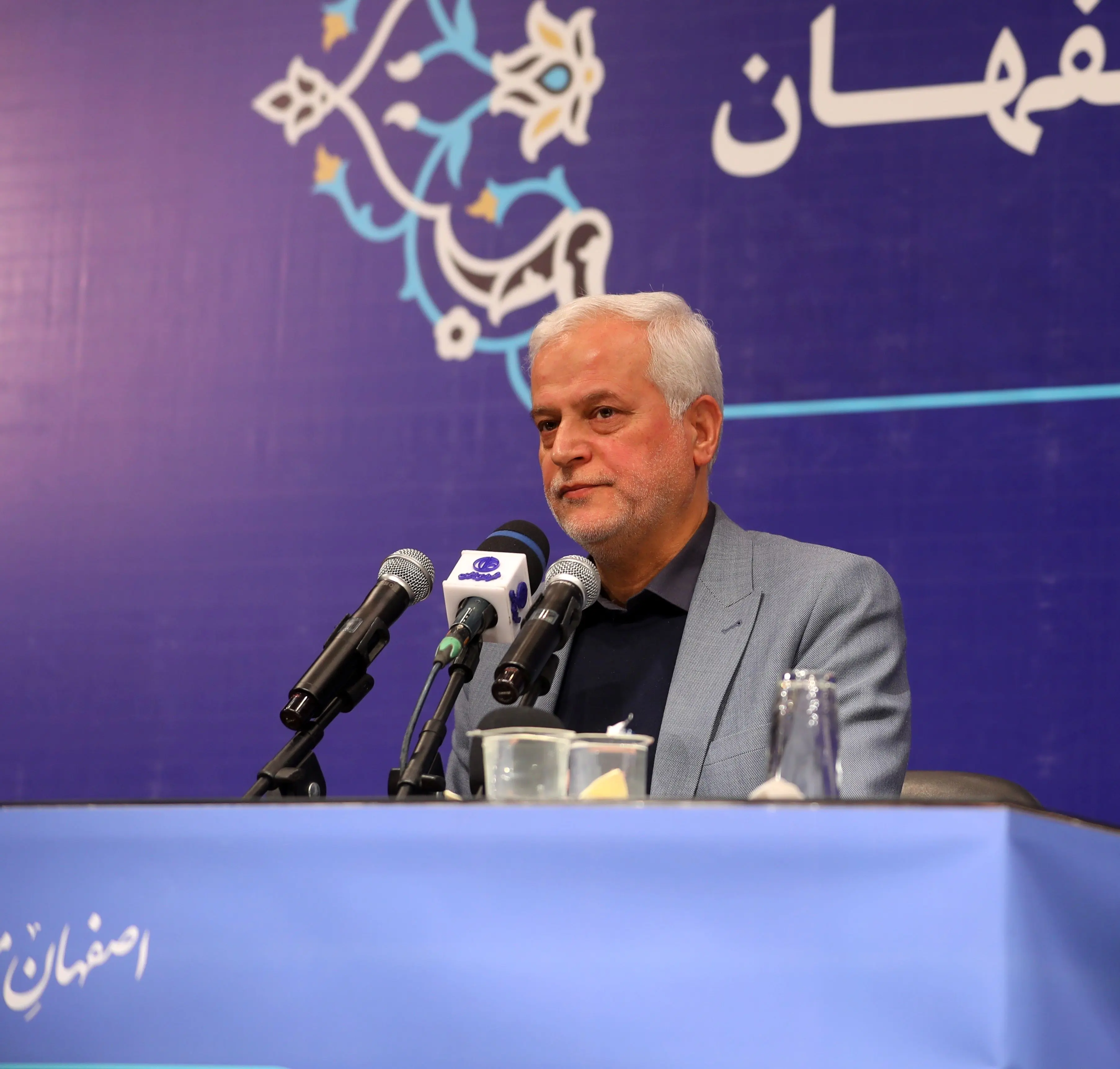 بازگشایی سامانه ثبت‌نام سرویس مدارس «سفیر مهر» از 19 شهریورماه

