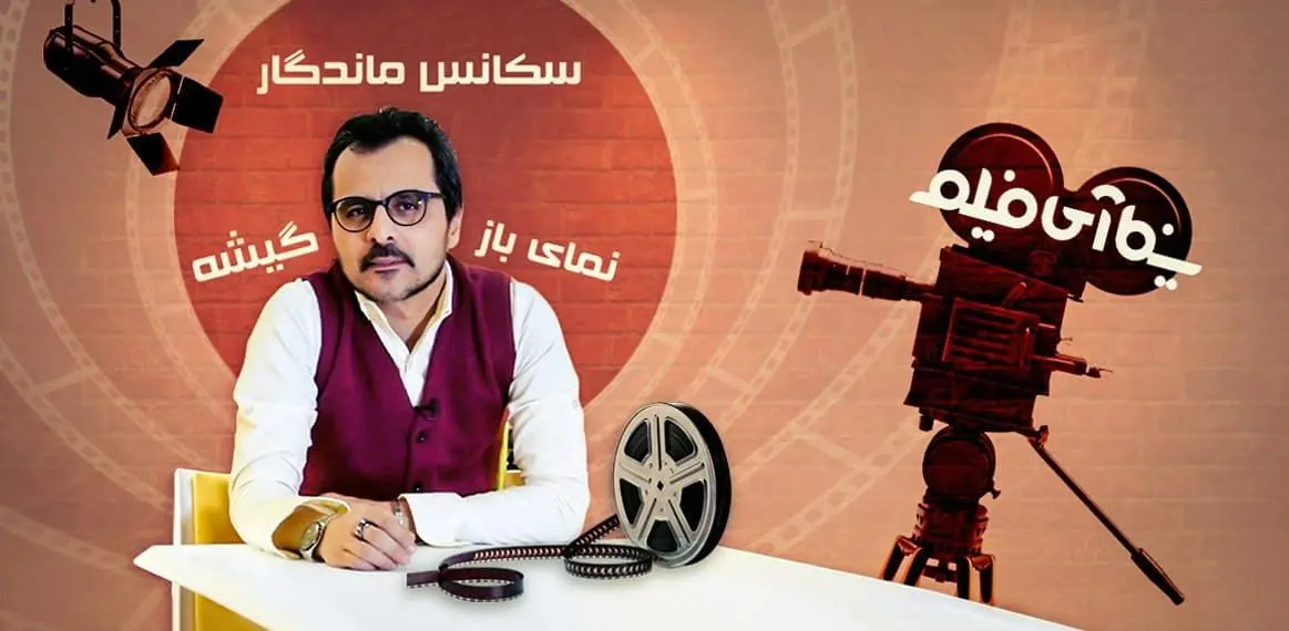 وقتی «پیرمردها نمی‌میرند»

