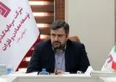 حوزه سرب و روی کشور نیازمند نگاه درست حاکمیتی و حضور پررنگ بخش خصوصی است
