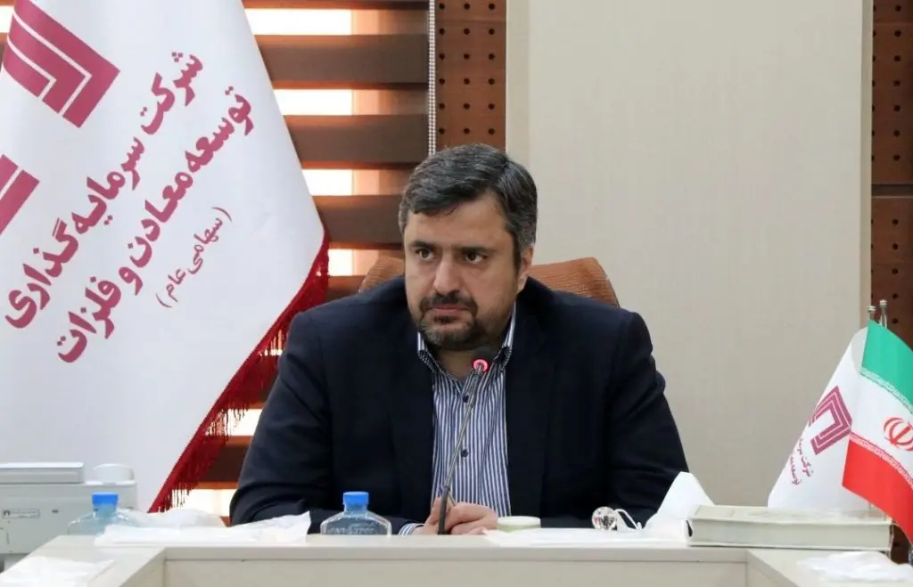 اقدامات شرکت در حوزه سرمایه‌گذاری جدید؛ از تکمیل زنجیره فولاد در غرب کشور تا سرمایه‌گذاری در حوزه عناصر کمیاب

