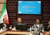 ایمن سازی 9 ساختمان پرخطر در منطقه 14