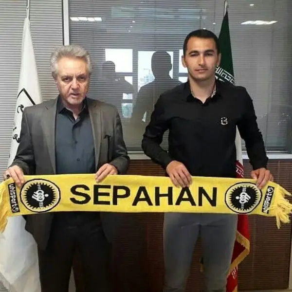 مدافع سپاهان تمدید کرد