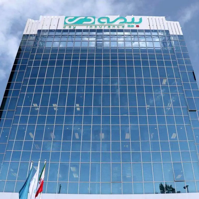 مجوز افزایش سرمایه شرکت بیمه دی از سوی سازمان بورس صادر شد
