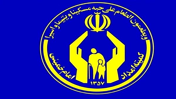توزیع ۴۵ سبد کالا میان خانواده های مسیحی تهرانی