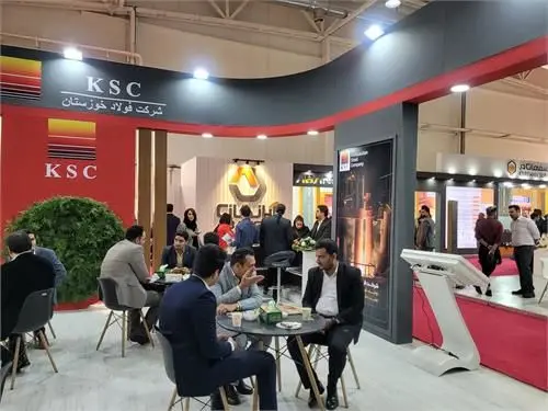 نوزدهمین نمایشگاه بین المللی ایران متافو افتتاح شد

