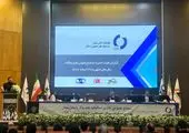 "پادشارژ" بانک پاسارگاد راهکاری نوین برای مدیریت هزینه‌ها و درآمد‌های آپارتمان‌ها