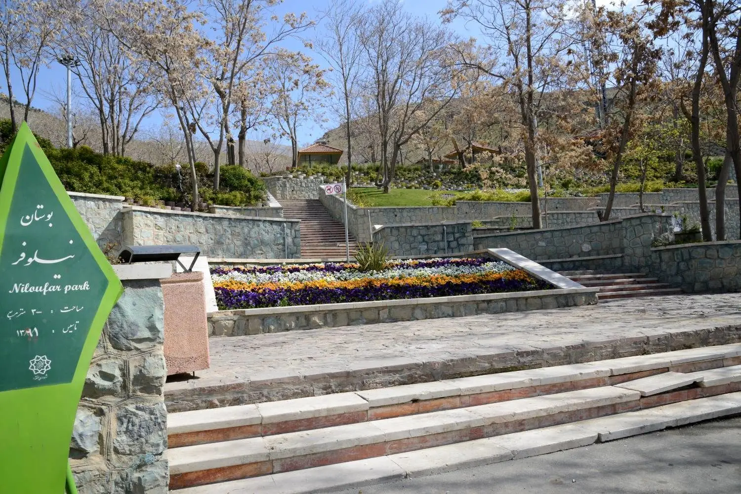 اتمام عملیات ساماندهی بوستان نیلوفر تا ۴۵ روز آینده

