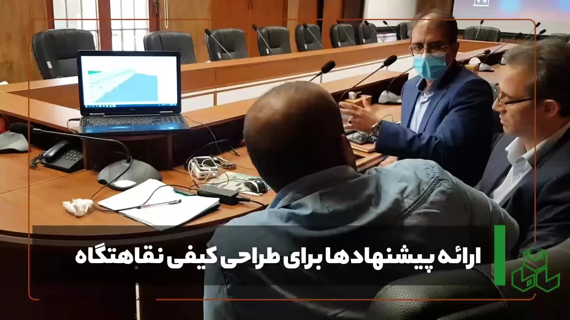 استفاده از ظرفیت دوست‌داران حیوانات در بهسازی نقاهتگاه سگ‌های بلاصاحب 

