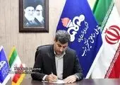 ولادت ریشه امامت و نماد اصالت و نکوداشت مقام رفیع مادر گرامی باد
