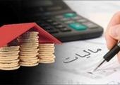 تصمیم دولت برای تهاتر بدهی مالیاتی/مشمولان تهاتر چه کسانی هستند؟
