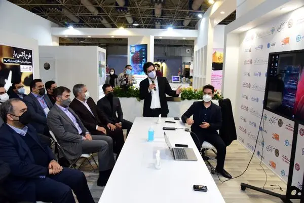 رونمایی از نسخه جدید اپلیکیشن "گردشپی" در نمایشگاه