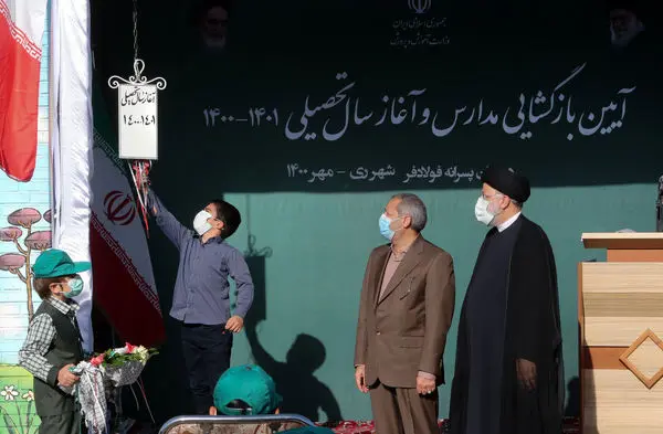 هیچکس نباید به علت فقر از آموزش باز بماند