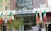 عرضه بیش از 4 میلیون و 851 هزار تن محصول در بورس کالا