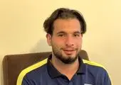 اسامی بازیکنان دعوت شده به اردوی تیم ملی فوتبال نوجوانان