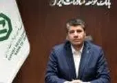 اقتصاد ایران و نقدی بر نقش حوزه معدن در برنامه هفتم توسعه