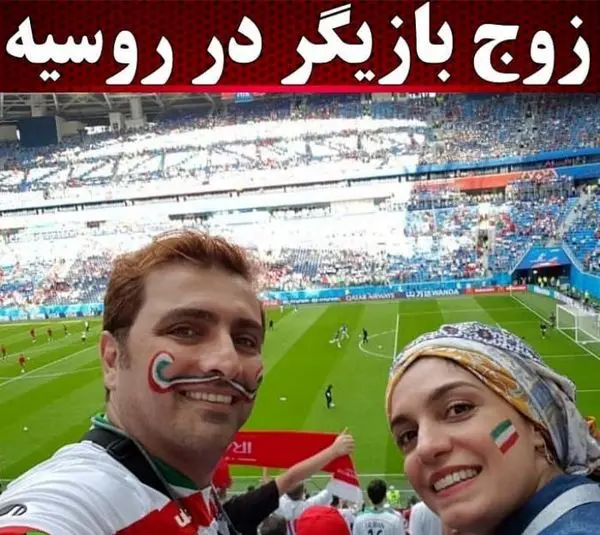 گریم و آرایش الیکا عبدالرزاقی و امین زندگانی در روسیه + عکس