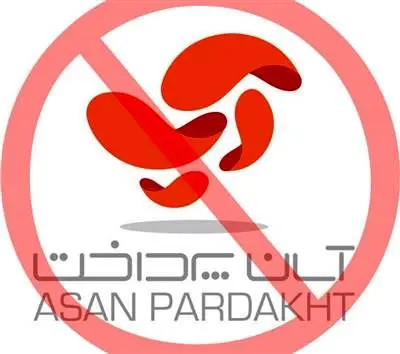 فعالیت بیمه ای اپلیکیشن "آپ" غیرقانونی است

