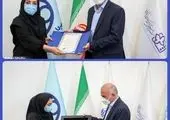 دریافت گواهینامه ۹۰۰۱:۲۰۱۵ iso بین المللی کیفیت توسط سازمان میادین میوه و تره بار و ساماندهی شهرداری اصفهان