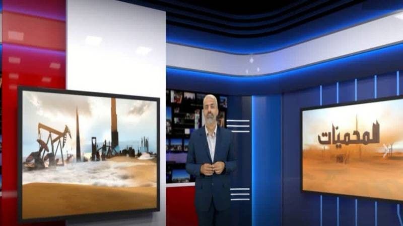  ستیزه گری آشکار نظام آل سعود با اسلام و اسلامگرایی

