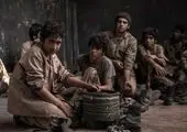 «آنجا همان ساعت» به صورت آنلاین اکران می شود