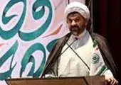 لزوم بهره‌مندی از ظرفیت حوزه‌های علمیه در حوزه محیط زیست


