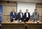 خدمت جدید بیمه سرمد برای پوشش خطرات سفرهای شما