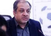 سیاوش یزدانی بازی با فولاد را از دست داد