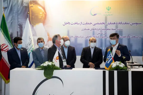 حضور پر رنگ شرکت پتروشیمی نوری در نمایشگاه و همایش تخصصی حمایت از ساخت داخل در صنعت پتروشیمی