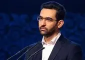 راه‌اندازی خط تولید مشترک ماهواره خیام با روسیه