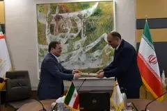 انتصاب مدیرعامل شرکت سرمایه گذاری صنایع شیمیایی ایران
