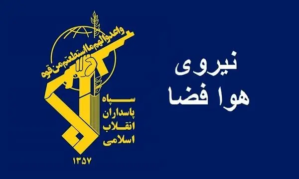 جهش چند‌ساله در قدرت موشکی ایران پس از جنگ ۱۲ روزه