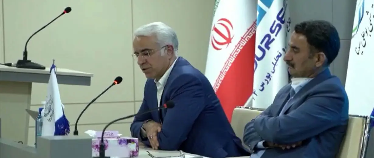 نشست تحلیلی شرکت پتروشیمی بوعلی سینا با فعالان بازار سرمایه

