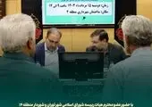سرانه ورزشی منطقه دو پایتخت به ۶۹ هزار مترمربع رسید