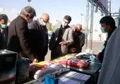 نقش آفرینی بیمه تجارت‌نو در عرصه های مختلف مسئولیت اجتماعی