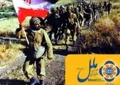 پیام تبریک مدیرعامل بانک دی به مناسبت روز جانباز