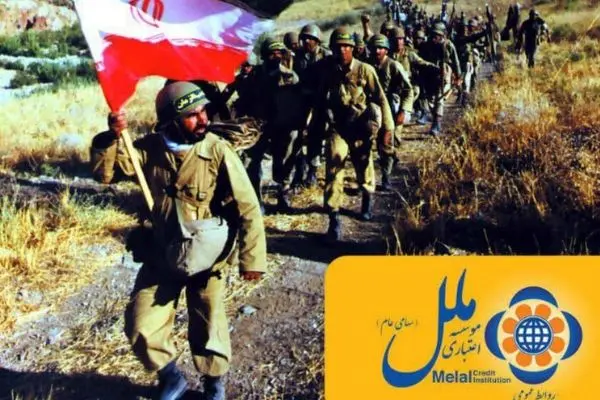 نسل انتقالی به پایان راه نزدیک میشود

