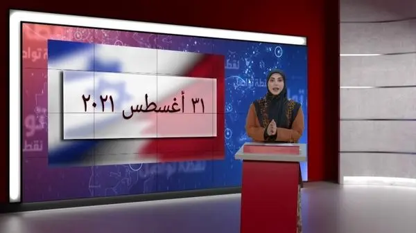 ترند هشتگ های مخالفت با حضور اولین سفیر بحرین در اسرائیل