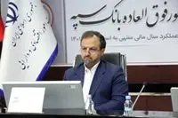 بانک سپه با روحیه جهادی و پیگیری اولویت‌های ملی، نهایت همکاری را با دولت انجام داده است

