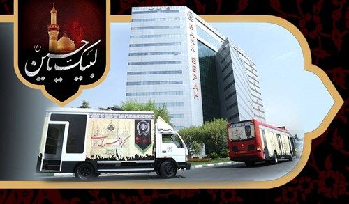 اعزام کاروان خودرویی خودپردازهای سیار بانک سپه به نقاط مرزی برای ارائه خدمات به زائران اربعین حسینی

