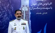 روابط ایران و آذربایجان در حوزه دریای خزر؛ دوستانه و هماهنگ