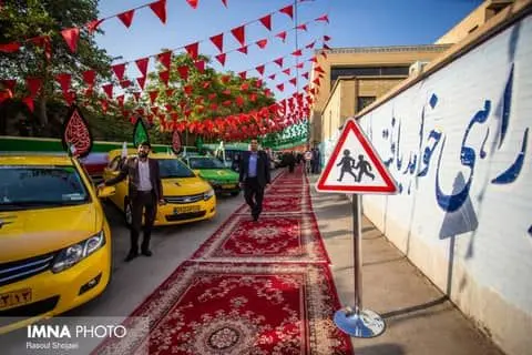 شهر برای استقبال از سال تحصیلی جدید آماده می شود

