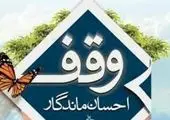 جشن ۱۷ ربیع با مداحی طلاب جوان در حرم امامزاده جعفر(ع) زواریان

