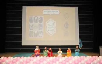 گردهمائی بزرگ دختران منطقه 4 در دانشگاه علم و صنعت